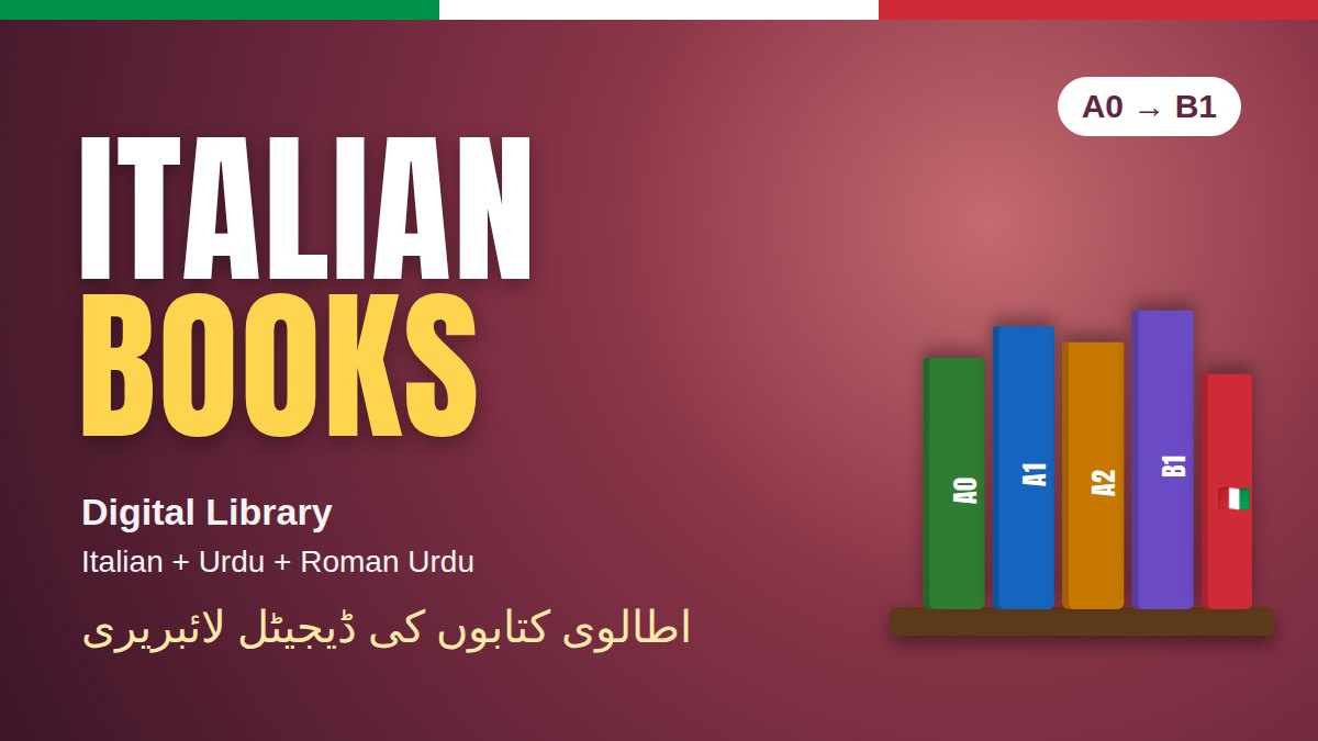 Italian Books Digital Library